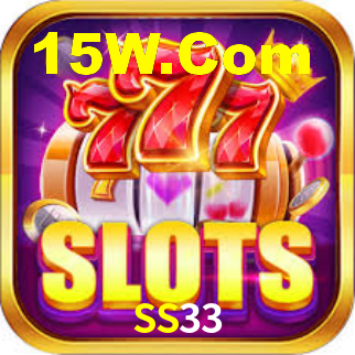 SS33 - App Features