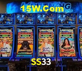 SS33 Plataforma - Certificada MGA desde 2015