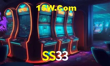 SS33 Salvador - Support