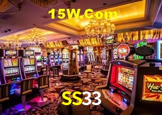 SS33 - Aplicativo Móvel