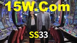 Welcome Bonus SS33