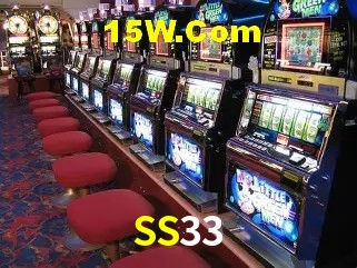 SS33 - Rápido Acesse